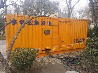 顺城柴油发电机维修保养工作要做哪些